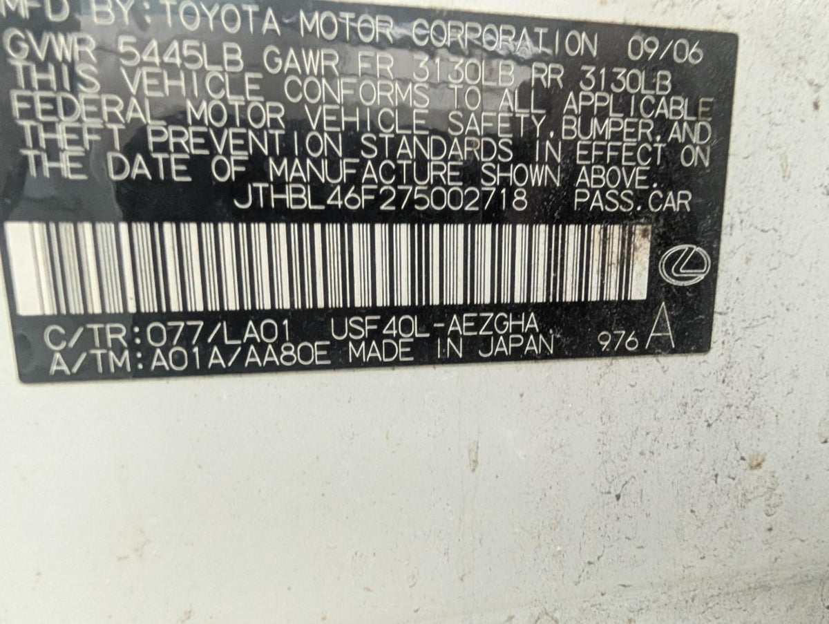2007 Lexus LS460 - LT265